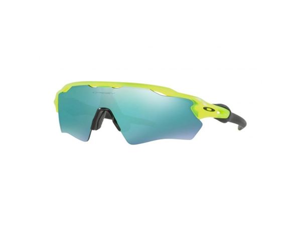 OAKLEY GAFAS RADAR EV XS IRIDIUM